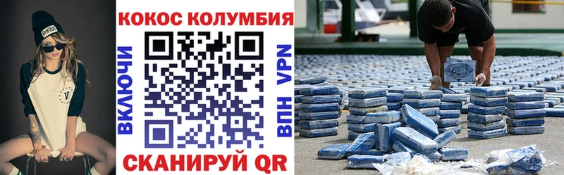 Названия наркотиков Королёв СК  ГАШ  Амфетамин  Канабис 
