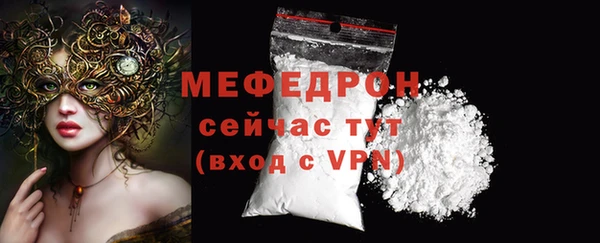 кокаин колумбия Слюдянка