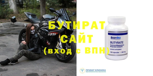 кокаин колумбия Слюдянка