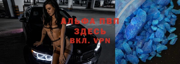 кокаин колумбия Слюдянка