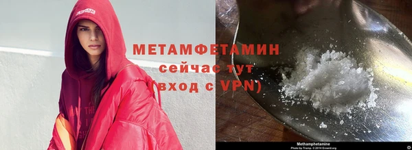 apvp Богданович