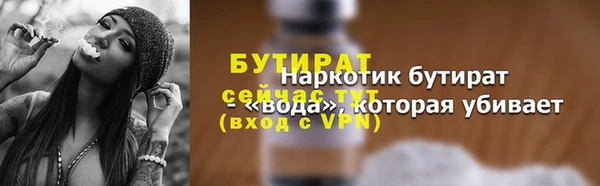 apvp Богданович