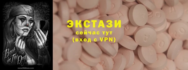 apvp Богданович