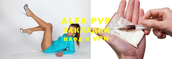 кокаин колумбия Слюдянка