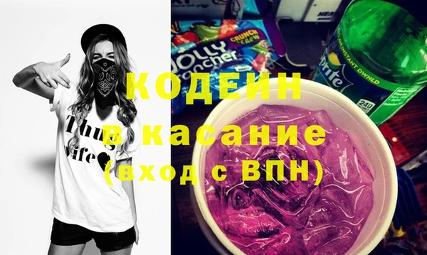 apvp Богданович