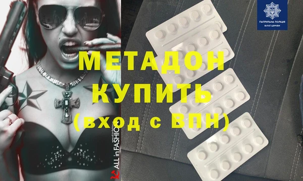 МДПВ Снежногорск