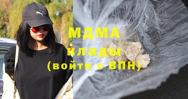 кокаин колумбия Слюдянка