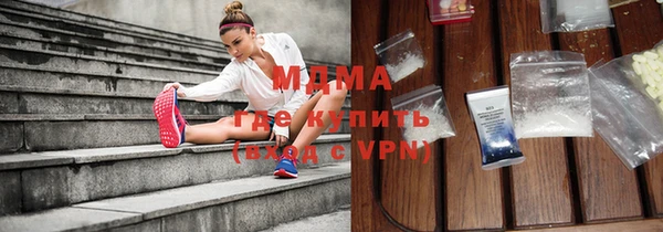 кокаин колумбия Слюдянка
