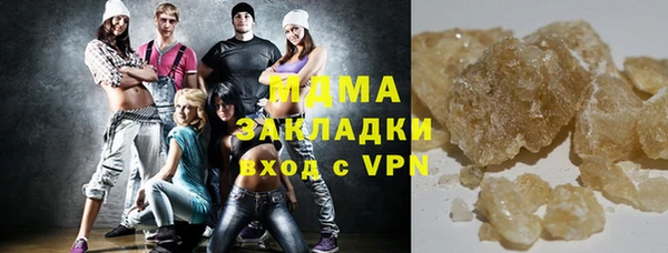 apvp Богданович