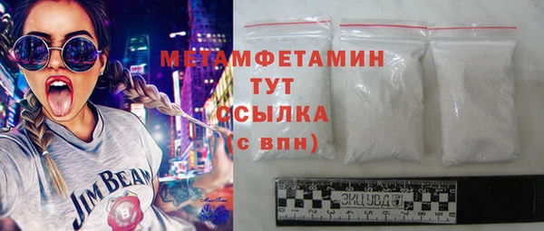 МДПВ Снежногорск