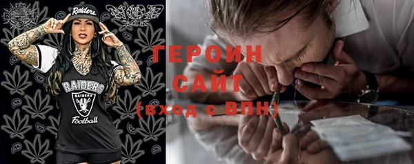 кокаин Заволжье