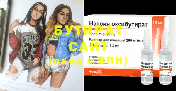 кокаин колумбия Слюдянка