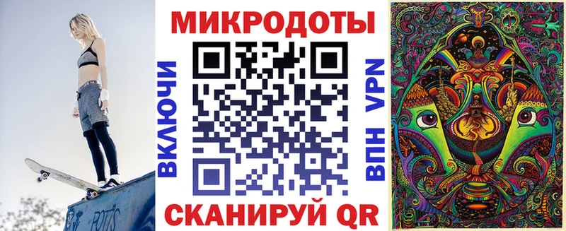 Псилоцибиновые грибы MAGIC MUSHROOMS  ссылка на мегу ССЫЛКА  Королёв  где купить наркотик 